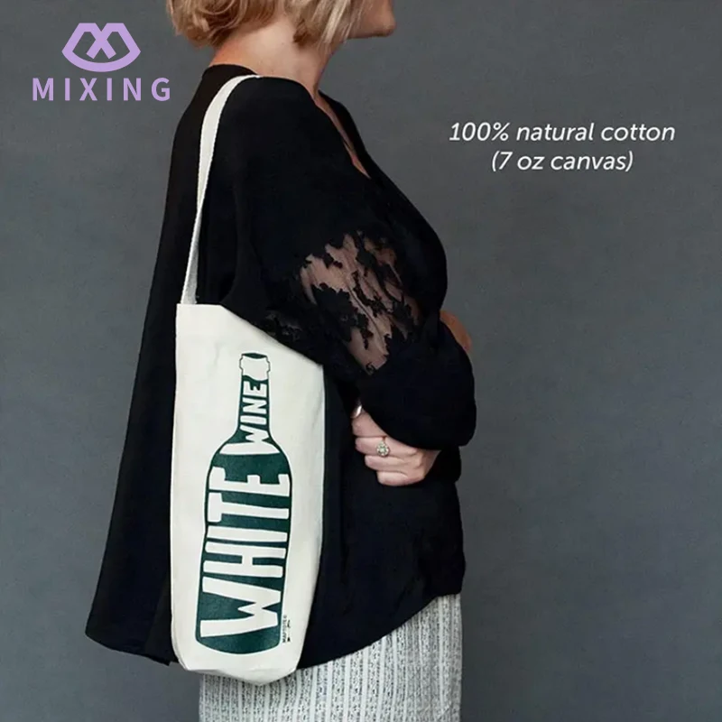 ¿Cuánto sabe sobre la bolsa de material de lona y la bolsa de material de algodón?