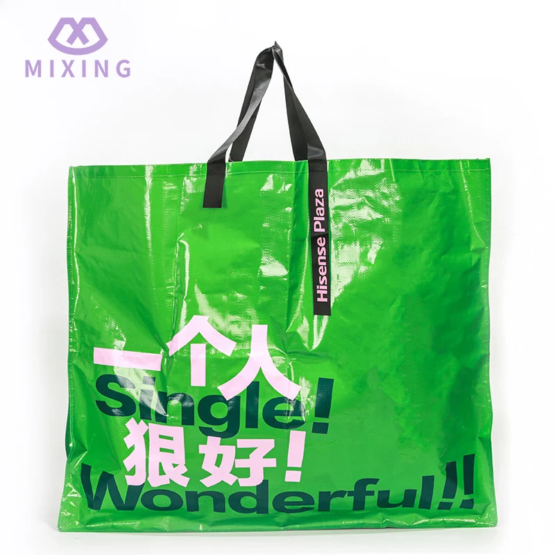 Bolsa tejida de PP gigante