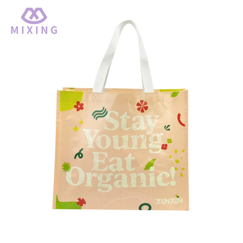 Bolsa de recuerdo tejida PP